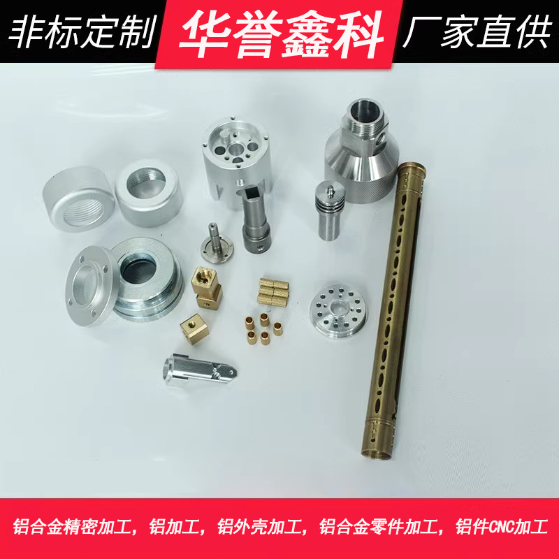 ���ۼܴ����������ػ�